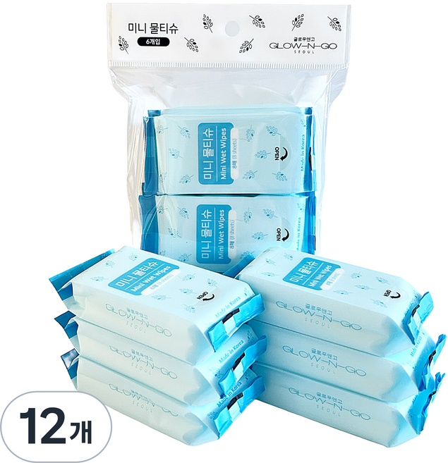 글로우앤고 작고 깨끗한 미니 물티슈 휴대용 초미니 포켓 사이즈, 12개, 8매, 45g