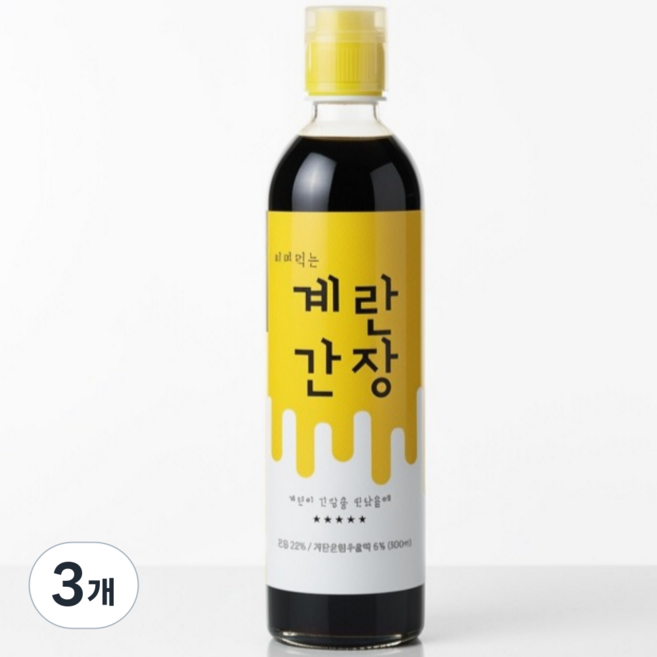 소스집 프리미엄 비벼먹는 계란간장, 3개, 580ml