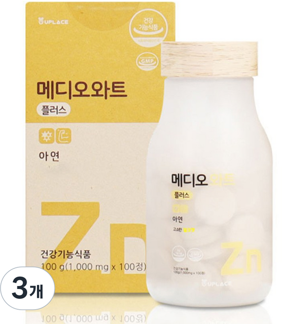메디오 와트 플러스 율무농축분말 아연함유, 100정, 3개
