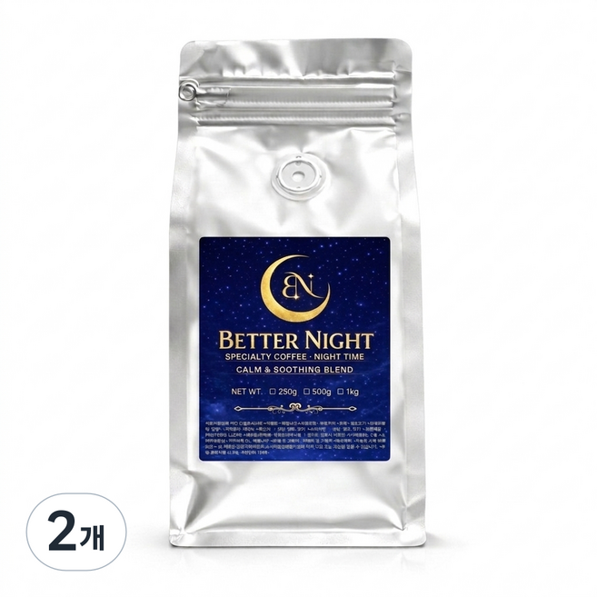 베럴나잇 딥초코 다크블렌드 커피원두, 2개, 250g, 홀빈(분쇄안함)