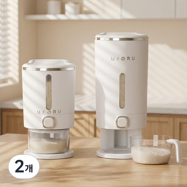 LINSHU 원터치 쌀통 밀폐 방습, 흰색, 2개