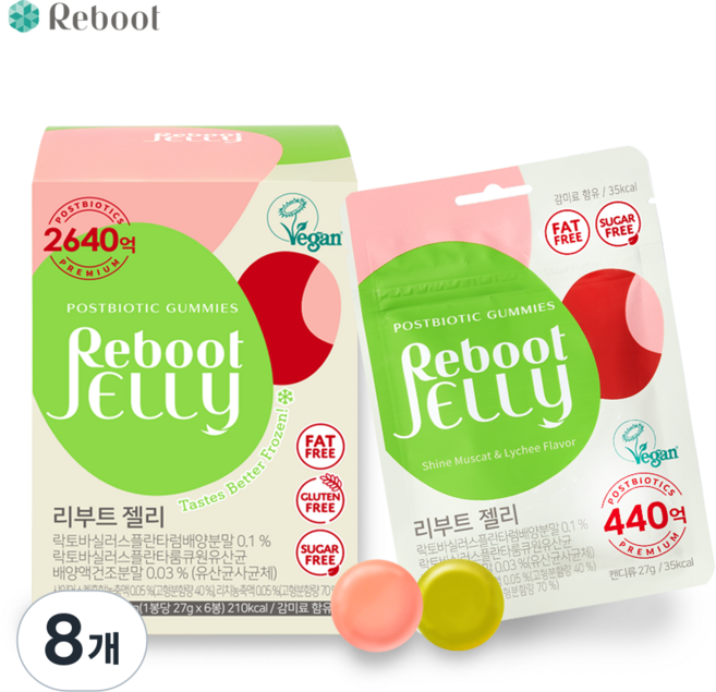 리부트 무설탕 무지방 유산균 젤리, 162g, 8개