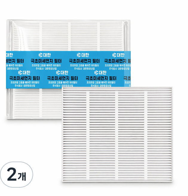 대한 PM0.3 헤파 자동차 에어컨 필터, 2개, H105