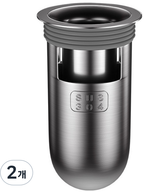 냄새 해충차단 스테인리스 304 하수구트랩, 2개