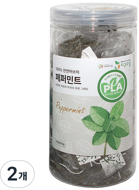 지구마을 생분해필터 PLA 페퍼민트 삼각티백 허브티백차, 1g, 50개입, 2개