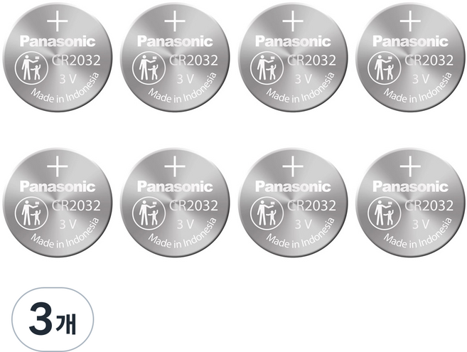 스마트키용 코인건전지 베터리 CR2032 유니셀, 3개, 8개입