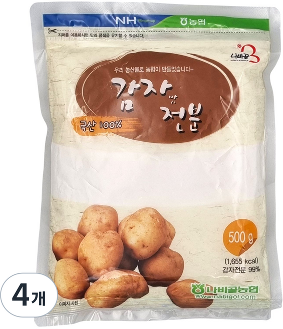 농협 함평 나비골농협 감자맛 전분, 500g, 4개