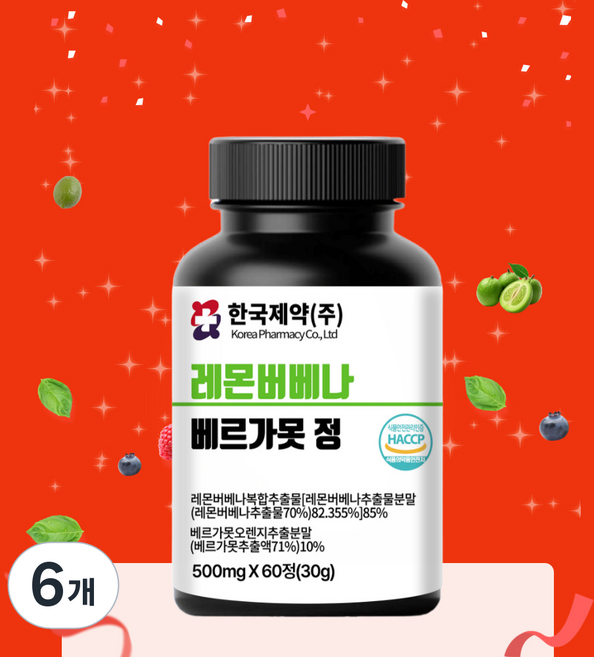 레몬버베나 추출물 히비스커스 복합물 복합정 아티초크 폴리페놀 식약청 haccp 인증, 6개, 60정