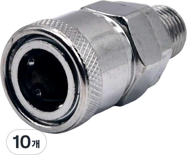 콤프레샤 에어카플러 SM-20, 10개