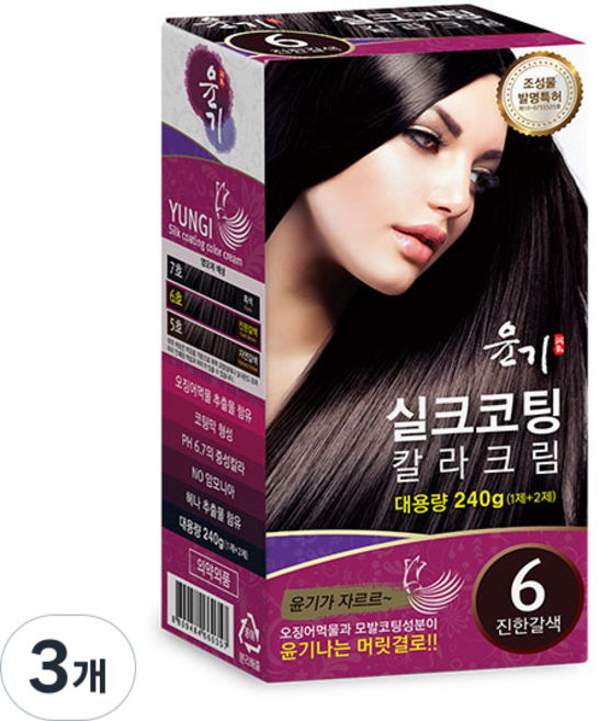 로브로제 윤기 실크코팅 칼라크림 / 대용량 새치커버 염색약, 6호(진한갈색), 3개