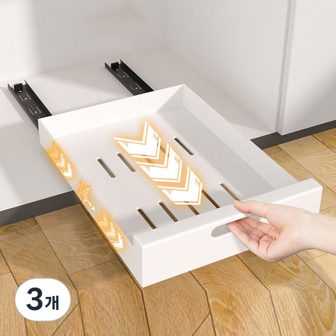 그린트리 무타공 주방 슬라이딩 하부장 레일선반, 3개
