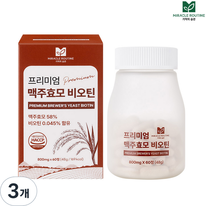 미라클루틴 프리미엄 맥주 효모 비오틴 48g, 3개, 60정