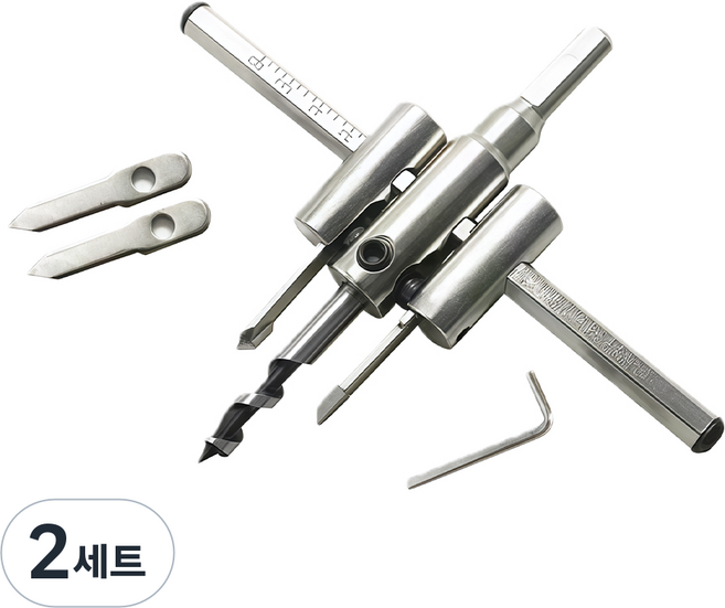 공구PXJ 서클컷터 원형컷팅 드릴 원형커터 금속 목재 구멍 톱 드릴 비트 커터 DIY 도구, 2세트