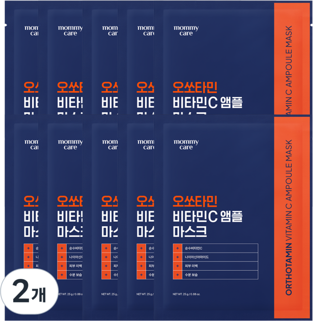 마미케어 오쏘타민 프리미엄 비타민C 고함량 기미 미백 토닝 마스크팩, 10개입, 2개