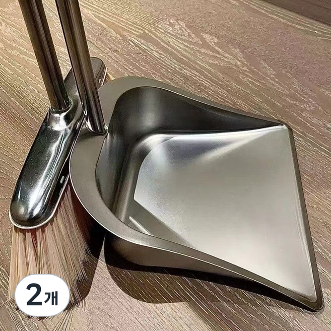 CookNest 업소용/미용실 실내 방 미용실 스텐 쓰레받이 빗자루 쓰레받기 세트, 은색, 2개