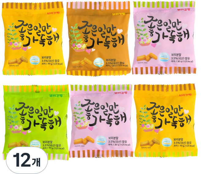 국산 보리 건빵 미니 소포장 저칼로리 다이어트 곡물 간식, 12개, 30g