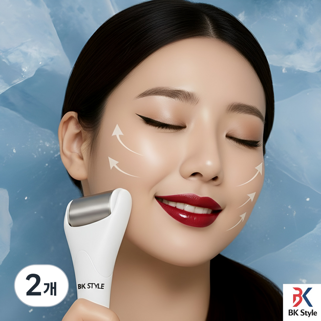 비케이 스타일 쿨링 롤러, 2개, 화이트