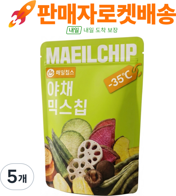 매일칩스 야채과일믹스칩, 5개, 90g