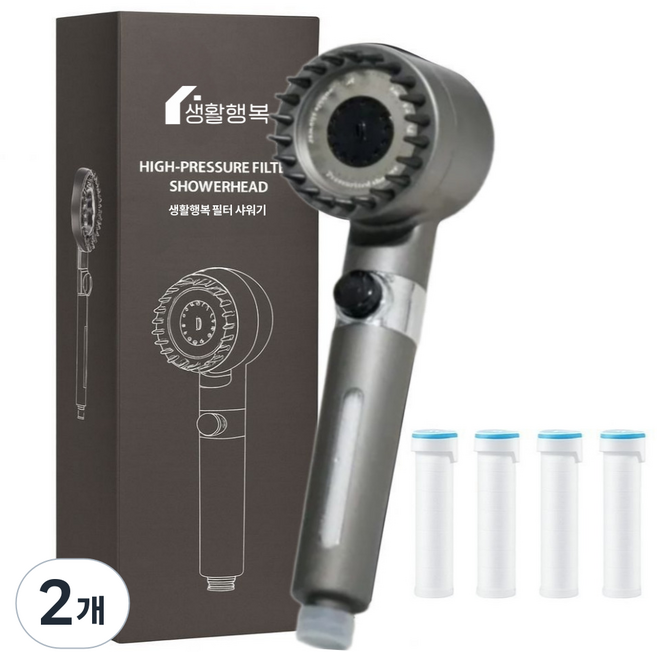생활행복 고압 수압상승 필터 샤워기 헤드, 샤워기헤드, 2개