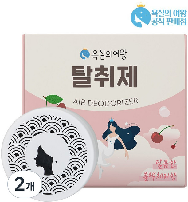 욕실의여왕 다목적 생활 탈취제 본품 블랙체리향, 230g, 2개