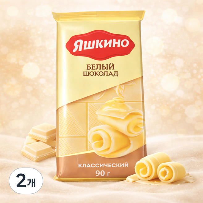 야시키노 화이트 초콜릿, 2개, 90g