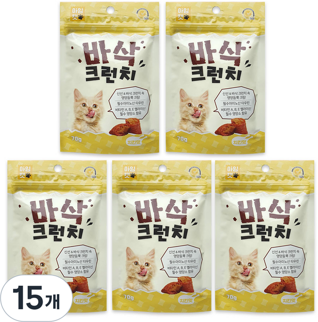 아임캣 바삭크런치 치킨맛 겉바속촉 냥이간식, 15개