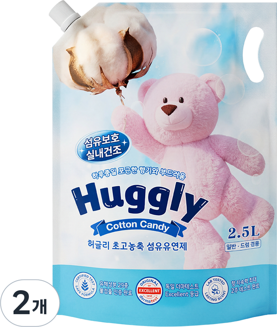 허글리 초고농축 섬유유연제 코튼캔디 리필, 2개, 2.5L