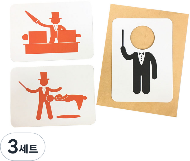 JL매직 미니 공중부양 분리 탈출 마술 도구 위대한마술사, 3세트