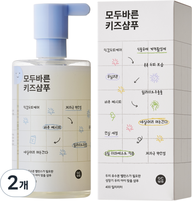 모두바른 키즈 샴푸, 2개, 400ml
