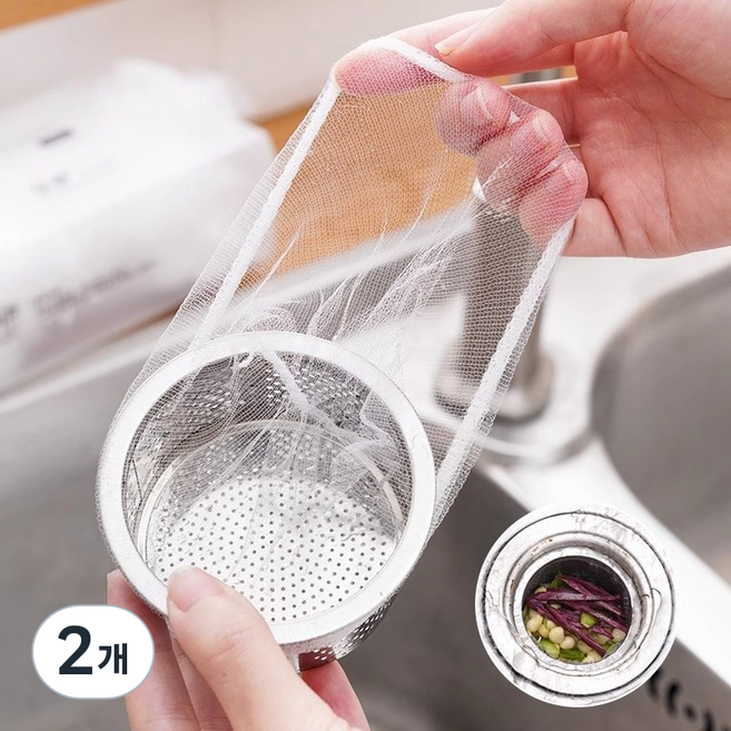 GLBO 싱크대 거름망 1개GLW, 2개, 100개입