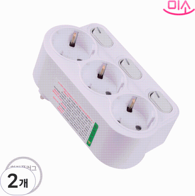 현대일렉트릭 국내 절전형 회전형 멀티탭 멀티코드 1구 2구 3구 방수방진 난연, 2개, 회전절전형  3구 스위치 멀티탭