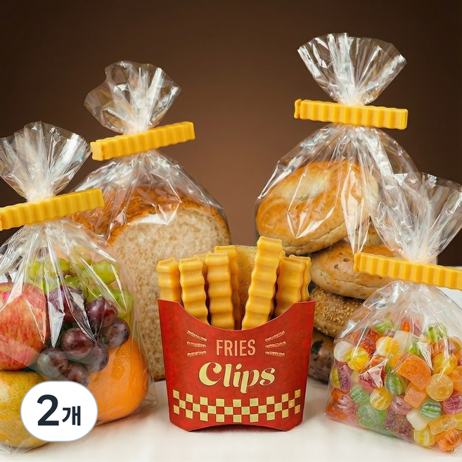 세틸라 감튀 밀봉 클립 집게 DIY 인테리어, 2개, 노랑 세트 12p