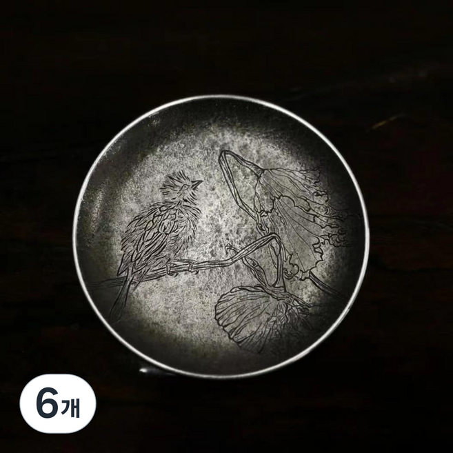 99% 순수 주석 코스터 빈티지한 주석 찻잔 받침 정교한 손제작 미끄럼 방지 다도용 테이블 데코 예쁘게 꾸민 커피컵 밑받이, 6개, 연잎과 새