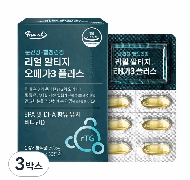 퍼니트 리얼 알티지 오메가3 플러스, 30정, 3개 - 쿠팡