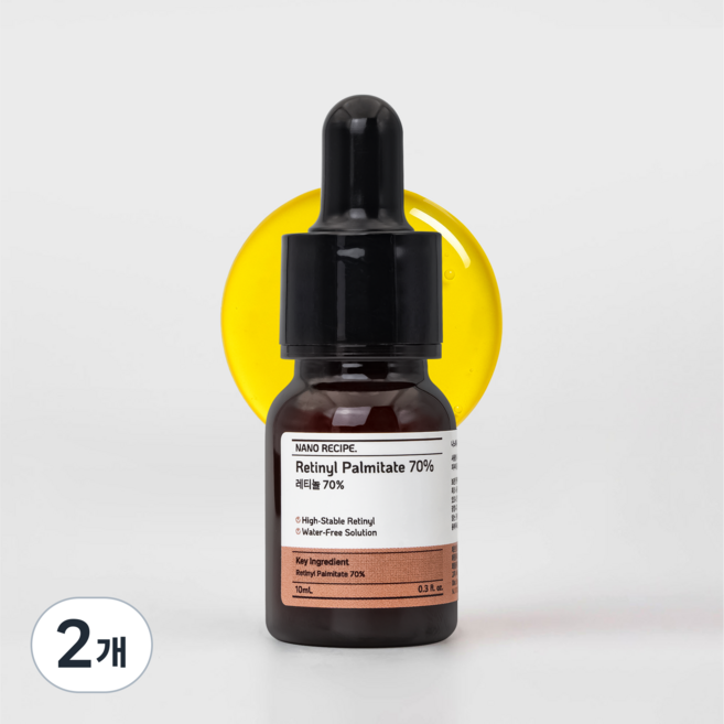 나노레시피 레티놀 원액, 10ml, 2개