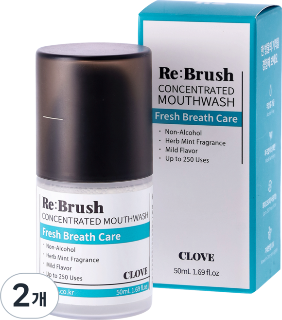 [입냄새 제거] 리브러쉬 무알콜 클로브 100배 농축 가글액, 2개, 50ml