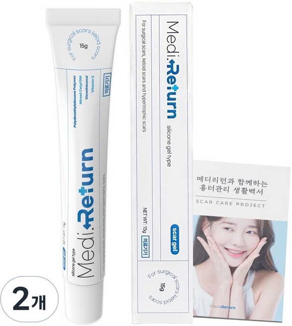 약국 입점 메디리턴겔 여드름 수술 화상 흉터 제거 연고 흉리무버 의료기기 15g, 15ml, 2개