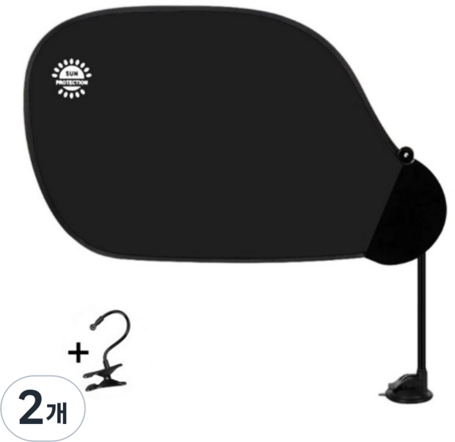 차량용 햇빛가리개 흡착식 클립추가 사무실 캐노피, 블랙, 2개