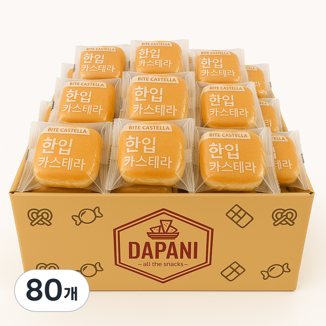 다파니 부드럽고 촉촉한 대용량 한입 미니 카스테라 케이크 간편식사 간식, 80개