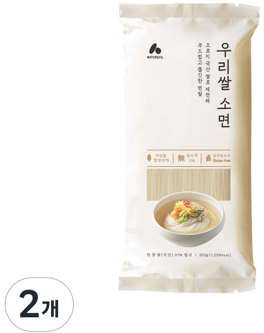 네이처빌 우리쌀소면, 2개, 300g