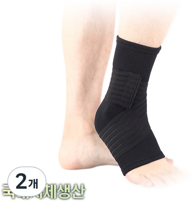 국산 발목보호대 / 보호대 /다리지지/인대/손목밴드/팔목지지/아대/등산/농구/등산용/축구/배구/족구/손목보호대/발목보호대/무릎보호대/무룹/무릅/테니스엘보우밴드/헬스장갑, 블랙, 2개