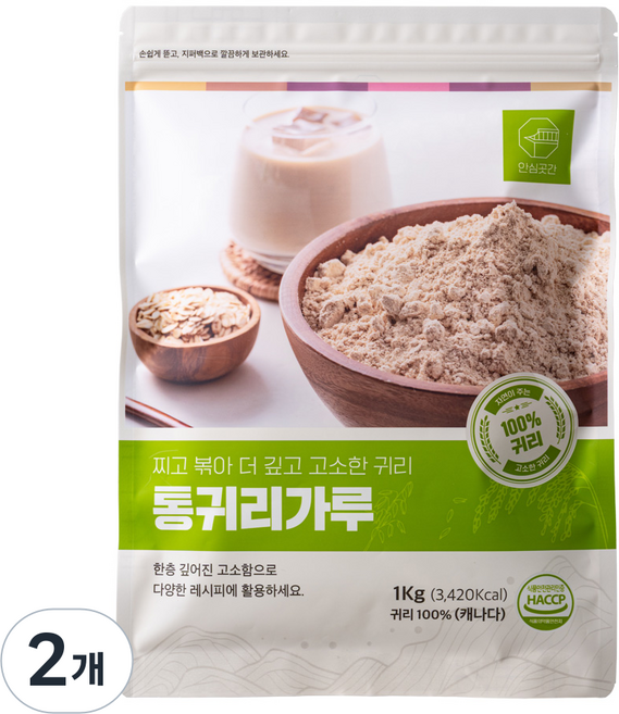 안심곳간 통귀리가루 귀리쉐이크 선식 식사대용, 2개, 1kg