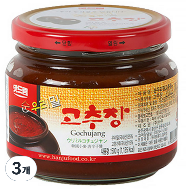 우리밀 고추장, 500g, 3개