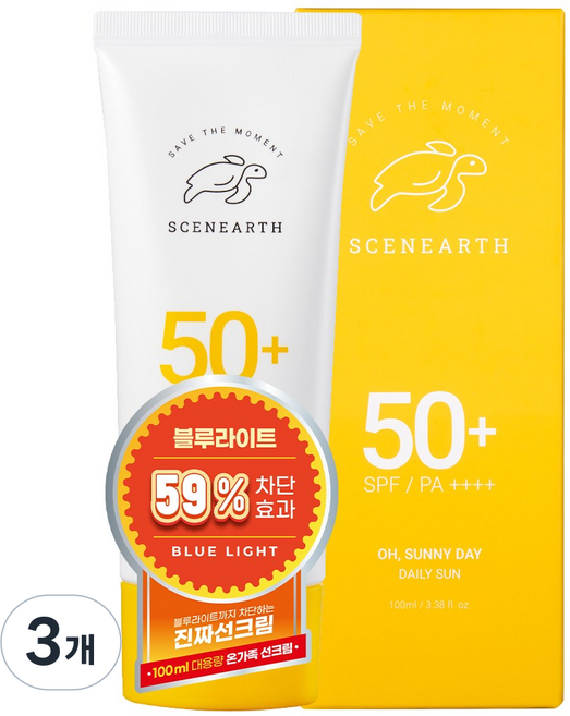 씨널스 오 써니데이 비건 데일리선 SPF50+ PA++++, 3개, 100ml