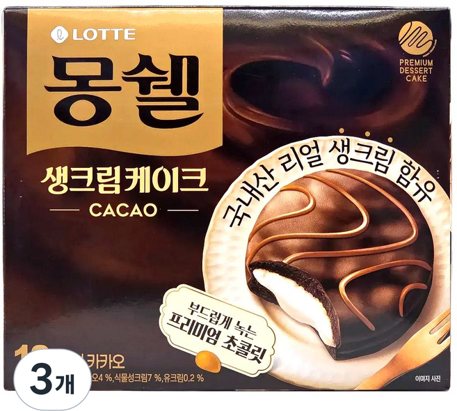 몽쉘 생크림케이크 카카오, 408g, 3개