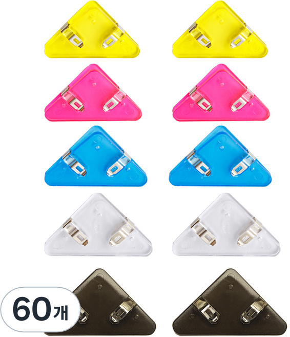 롤링페이퍼 투명 젤리 삼각 모서리 북 클립, 60개, 5컬러