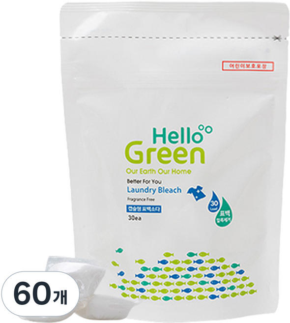 헬로그린 소다 캡슐 과탄산소다 아기 표백제 흰옷 얼룩제거제 모락셀라균 유해균 제거, 60개, 13g