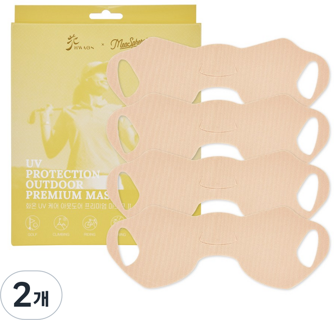화온 자외선 차단 골프 패치 아웃도어 마스크팩(세미커버형) 4매, 2개, 스킨 베이지