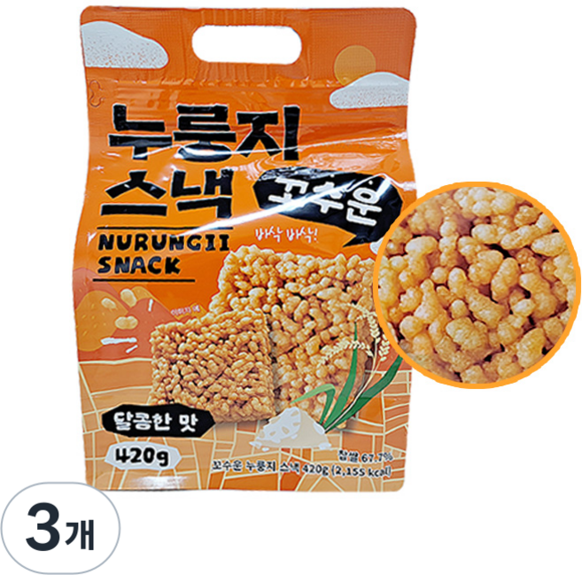 꼬수운 누룽지스낵 달콤한맛, 3개, 420g