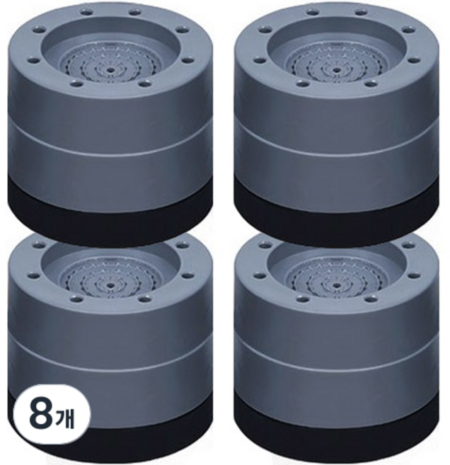 HK 높이조절 스토퍼 3단, 8개